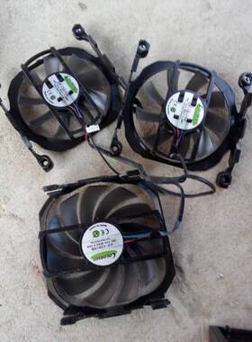 映众GTX760 670冰龙黑金680冰龙典藏GTX660TI冰龙版显卡风扇