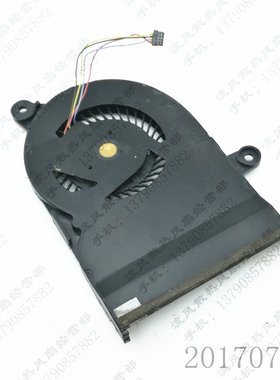 原装 台达 KDB05105HB -DE03 5V 0.40A 4线 笔记本CPU散热风扇