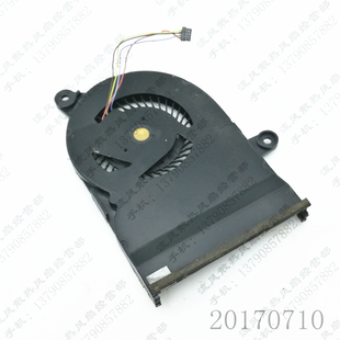 DE03 KDB05105HB 0.40A 笔记本CPU散热风扇 原装 4线 台达