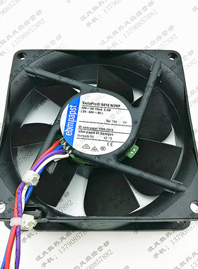 德国ebmpapst VarioPro 8418 N/2HP 48V 70mA 3.4W 4线交换机风扇