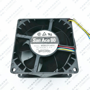 9G0812P1A031 12V 2.0A 原装 8038 三洋 8CM 4线服务器风扇 SANYO