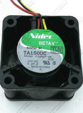 原装 日本Nidec 4028 C34957-68 ACB 12V 0.29A 1U服务器风扇
