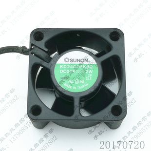 4CM 变频器 24V 散热风扇 2线 4020 KD2404PKB2 1.2W 建准 原装