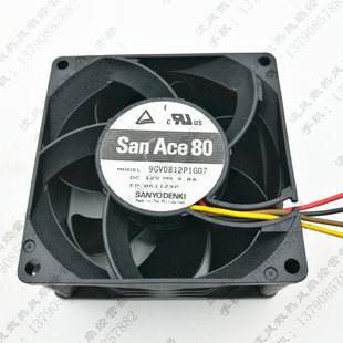原装 三洋 SANACE80 9GV0812P1G07 12V 3.8A 8038  散热风扇
