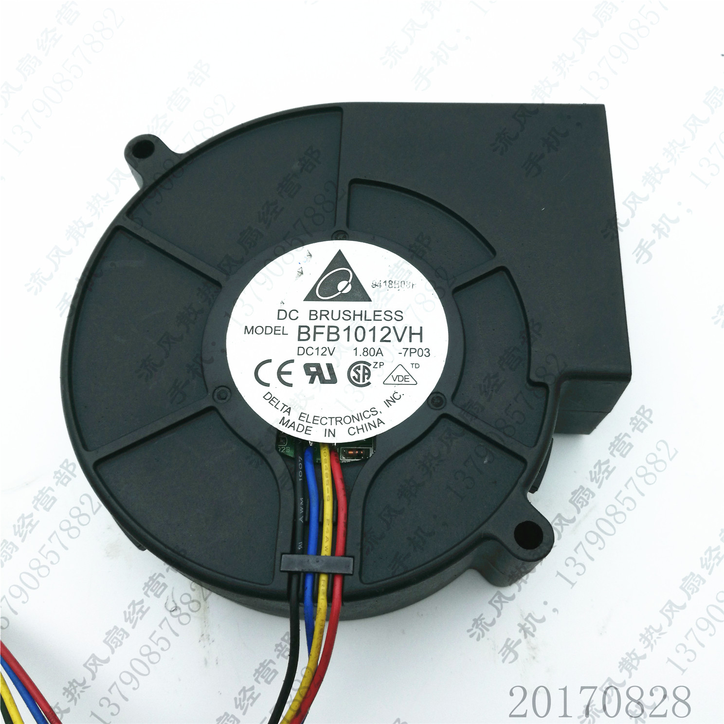 原装台达 BFB1012VH 12V 1.8A 9733 4线PWM 大风量涡轮风扇鼓风机