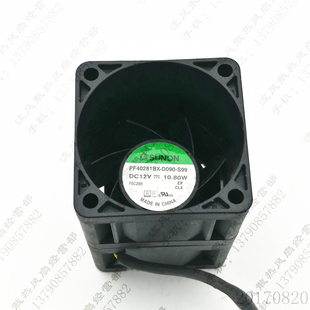 D090 S99 4CM SUNON 散热风扇 4056 PF40281BX 10.80W 原装 12V