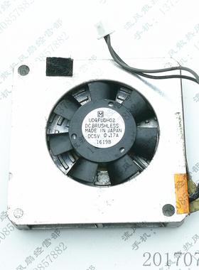 原装 M 松下 UDQFUDH02 5V 0.17A 4507 2线 笔记本 CPU散热风扇