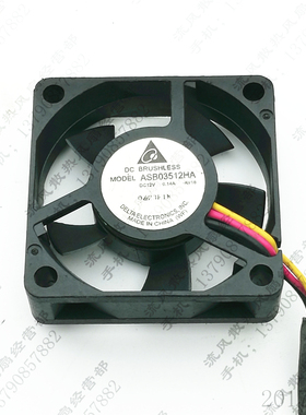 原装 台达 ASB03512HA 12V 0.14A -AV18 3510 3.5CM 3线散热风扇