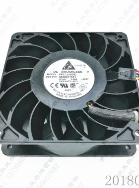 原装台达 FFC1248DE -4C87 48V 2.40A 12038 12CM 铝框散热风扇