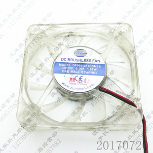 6010 12V 0.16A 原装 静音 DF061212BSM2B 2线 散热风扇 ZUNSHAN