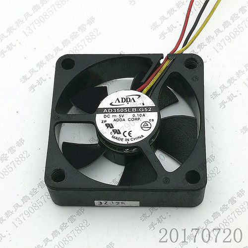 原装 ADDA AD3505LB-G52 5V 0.1A 3.5CM 3510 南北桥 3线散热风扇