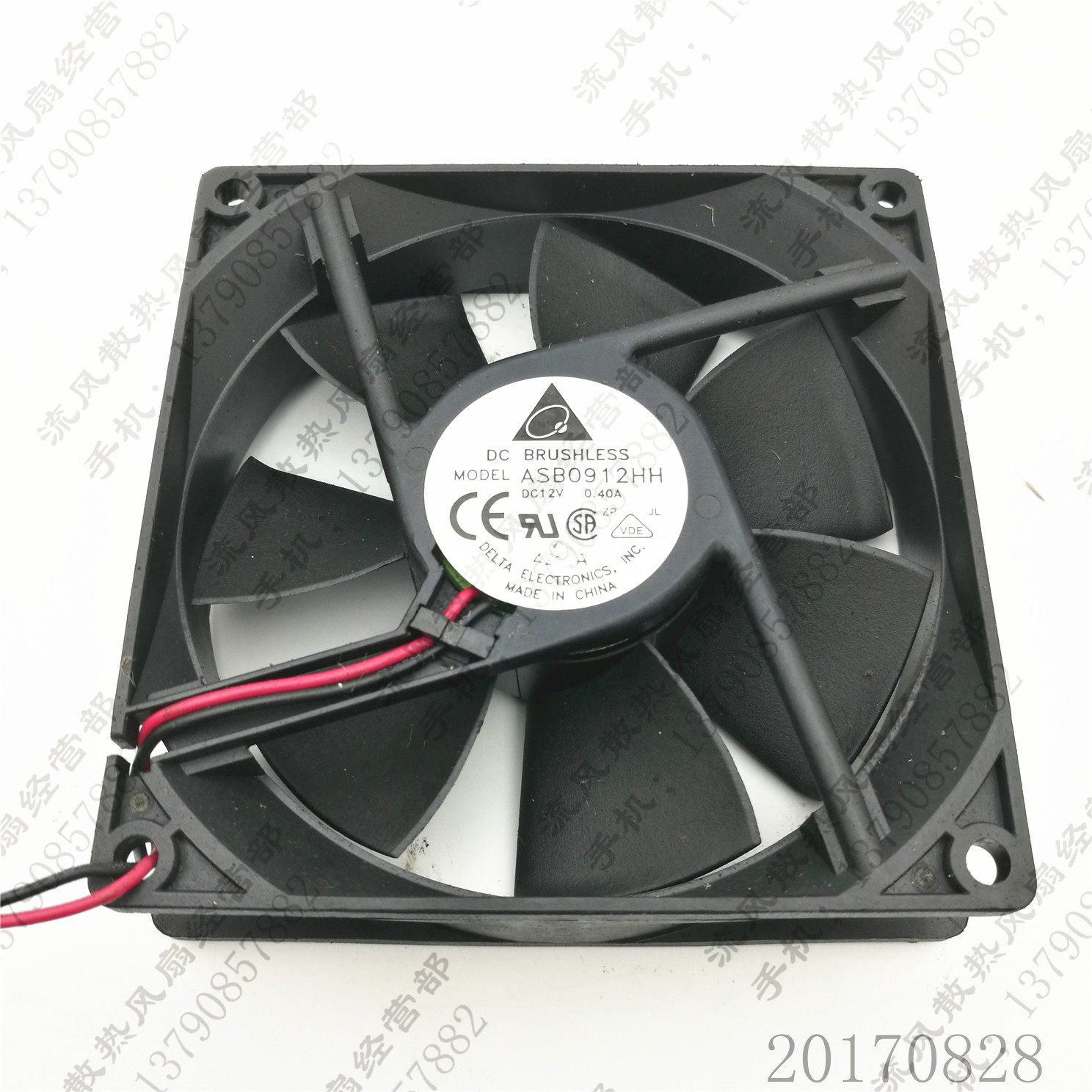 原装 台达 9025 ASB0912HH 12V 0.4A 9025 9CM 2线 电源散热风扇