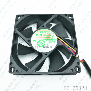 8020 12V 0.21A 原装 A20 MAGIC MGT8012MB 电源散热风扇 台湾永立