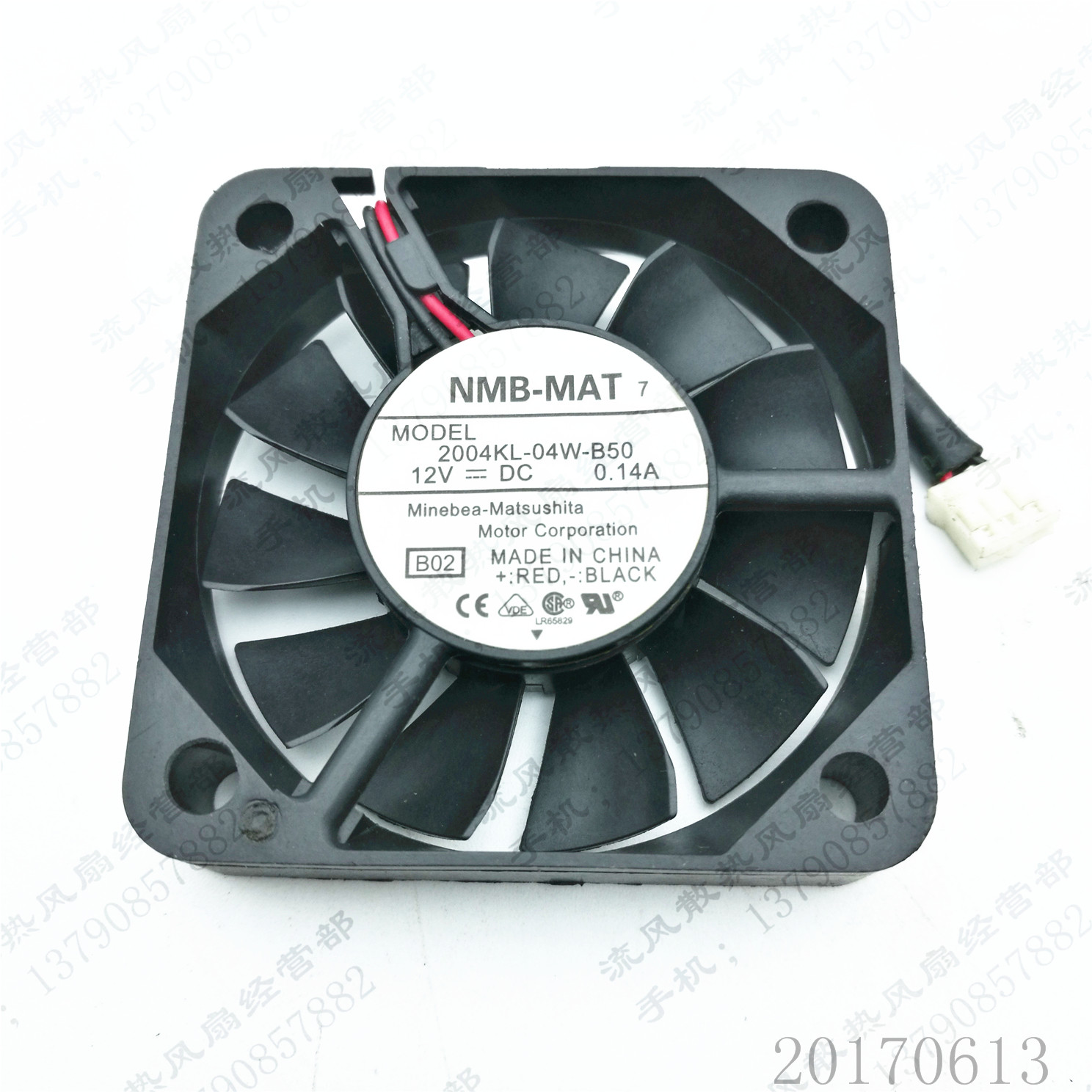 原装NMB 2004KL-04W-B50 5010 12V 0.14A 5CM 双滚珠 静音风扇