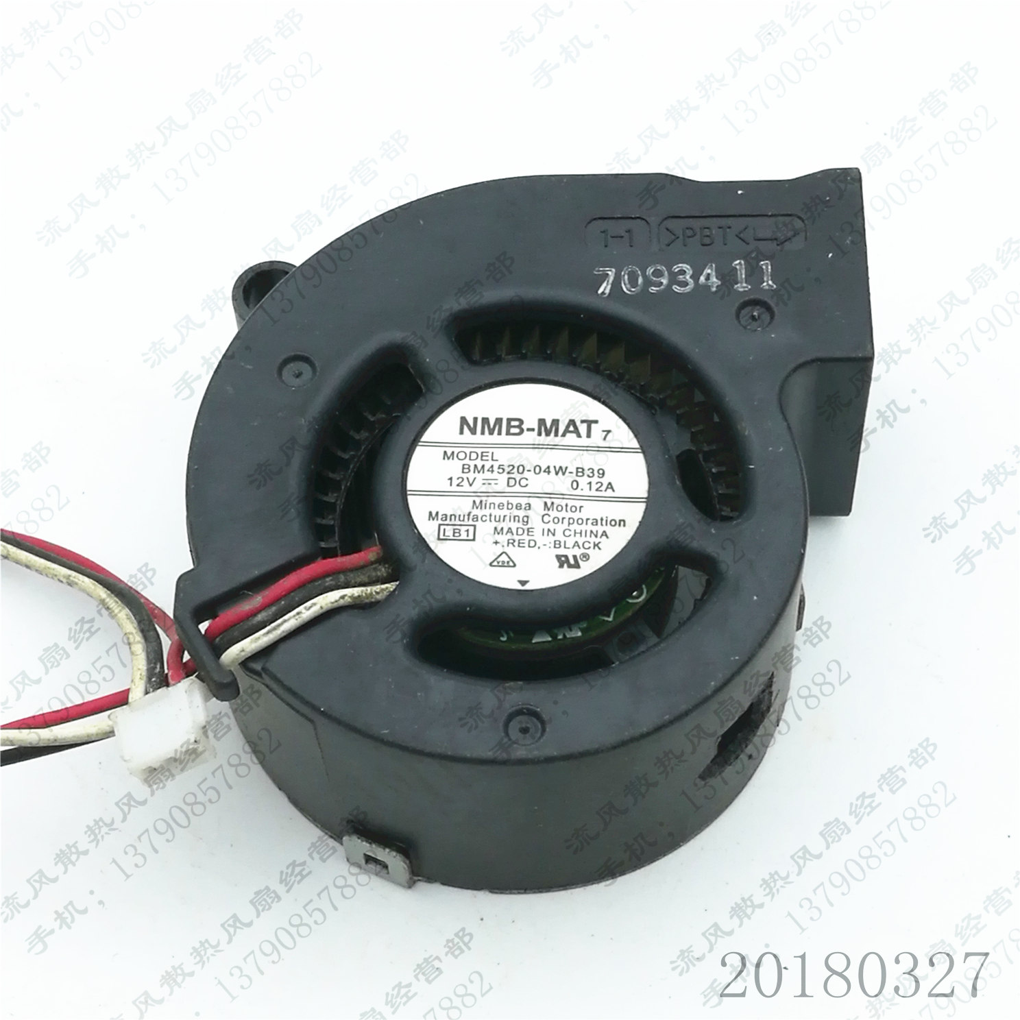 原装NMB BM4520-04W-B39 12V 0.12A 日电NEC NP210+投影机/仪风扇