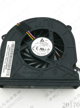 BUB0812DD -DE31 12V 0.58A 6033B0036301 联想一体机风扇