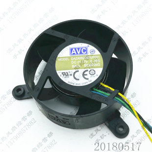 12V 0.25A 5020 原装 5CM DAZA0520B2UP001 圆形 4线散热风扇 AVC