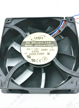 原装 ADDA AD1212DB-F9BGP 12V 0.57A 12038 12CM 设备散热风扇