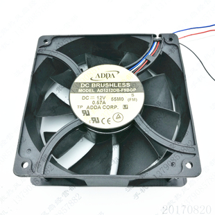 F9BGP 12V 0.57A 原装 12CM AD1212DB 12038 设备散热风扇 ADDA