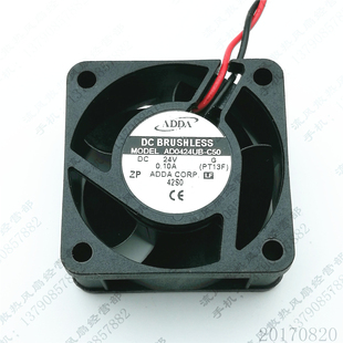 C50 24V 4CM ADDA 变频器散热风扇 4020 AD0424UB 2线 原装 0.1A