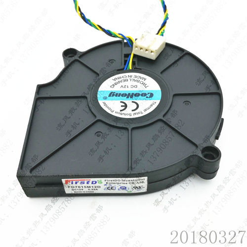 原装 Firstd FD7015M12D 12V 0.32A 7015 7CM 4线 CPU散热风扇