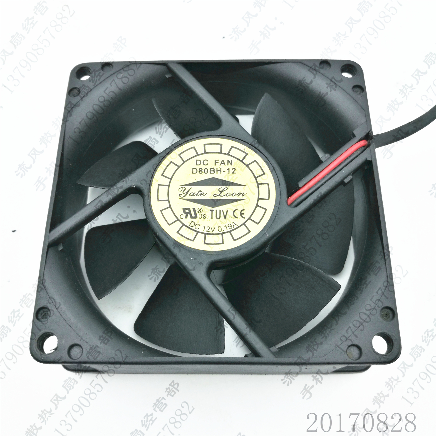 台湾悦伦/YaLn Fan D80BH-12 12V 0.19A 8025 电源 机箱散热风扇