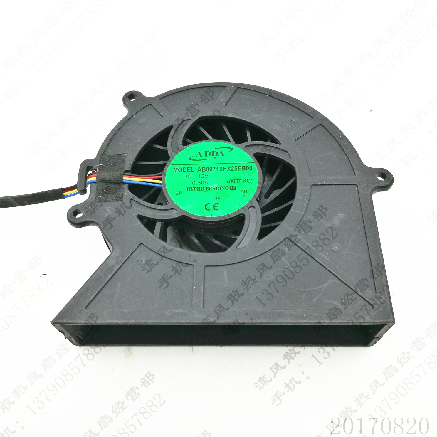 原装 ADDA AB09712HX25EB00 12V 0.3A 00TFKS 4线 一体机散热风扇