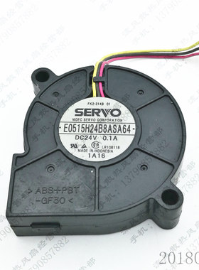 原装 SERVO E0515H24B8ASA64 24V 0.1A 5015 5CM 变频器散热风扇