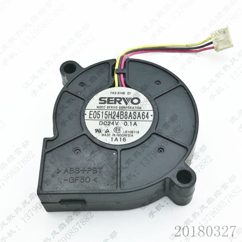 原装 SERVO E0515H24B8ASA64 24V 0.1A 5015 5CM 变频器散热风扇