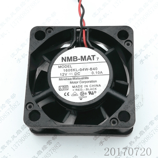 4015 电源散热风扇 1606KL 2线 0.1A 12V 4cm B40 04W NMB 原装