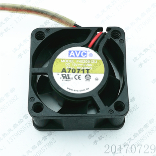 12V 0.28A 4020 原装 2线 F4020B12U 4CM 南北桥电源散热风扇 AVC