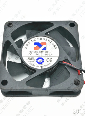 原装 三匠/ARX FD1260-S1112C 12V 0.19A 6015 6CM 电源散热风扇