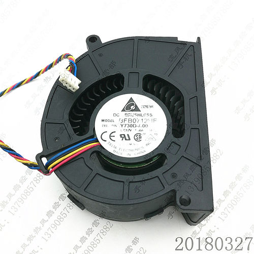 原装台达 BFB0712HF 12V 1.8A Y730D-A00 DELL一体机涡轮散热风扇