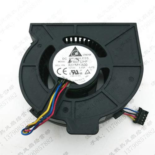 BFB0712HF-AJ72 戴尔DELL Optiplex 390 790 990 USFF风扇0K6YMY