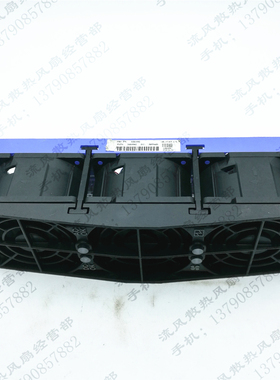 IBM BladeCenterH 8852刀箱电源31R3302 26R0962风扇 J85544D