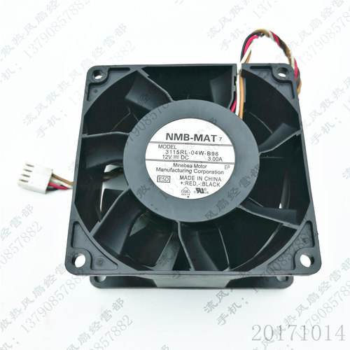 原装 NMB 3115RL--04W--B96 8038 12V 3.00A 8CM 大风量 散热风扇