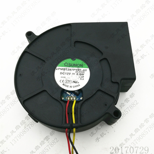 12V 8.6W 原装 9cm PMB1297PYB1 9733 涡轮鼓风机散热风扇 建准