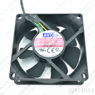 7025 12V 大风量 AVC 静音风扇 4线 DS07025R12H 7cm 原装 0.50A