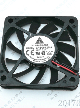 原装台湾台达 EFB0612MA 12V 0.12A 6cm 6010 逆变器静音散热风扇