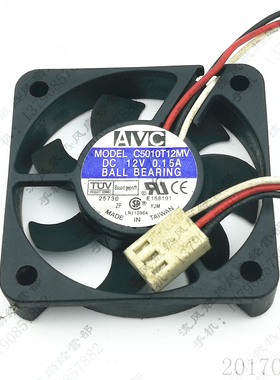 原装 AVC C5010T12MV 12V 0.15A 5010 5CM 3线充电器电源散热风扇