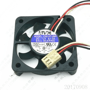 12V C5010T12MV 0.15A 5010 3线充电器电源散热风扇 原装 5CM AVC