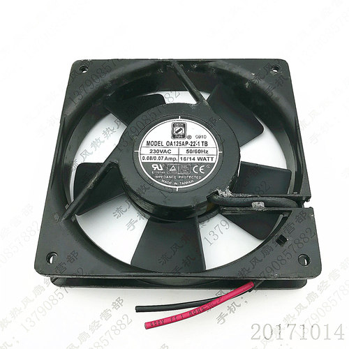 原装 ORIN OA125AP-22-1 TB AC230V 0.08A/0.07A 12025 12CM 风扇