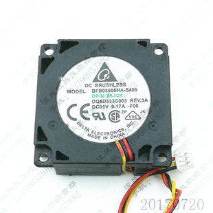 S409 0.17A 原装 3512 BFB03505HA 3.5CM 笔记本散热风扇 台达