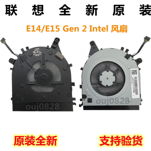 全新原装联想散热器Thinkpad