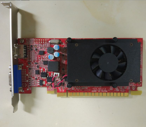 联想GT705512MVGA+HDMI全新