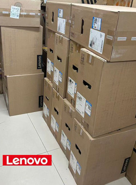 全新包邮启天M420/I5 9500 4G 128G固态 启天M410/I5 6500 4G 1T