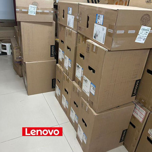 全新库存启天M420/I5 9500 4G 128G固态 启天M410/I5 6500 4G 1T