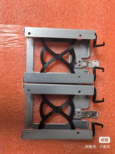 P340 M993T P350 M740T M747T第二块2.5寸硬盘架 M930T 联想原装