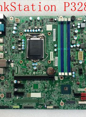 联想ThinkStation P328 B360  IB360MH  V1.0主板 原装盒包
