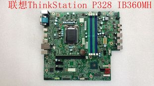 联想ThinkStation P328 B360 IB360MH V1.0主板 原装盒包